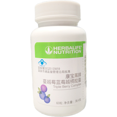 康宝莱胶囊640mg/粒蔓越莓