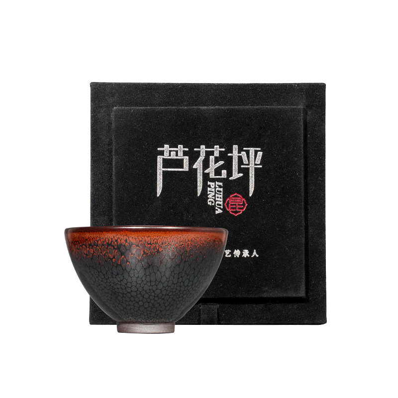 孙福昆鹧鸪斑薄胎建盏主人杯纯手工茶杯高端天然原矿茶盏礼盒装