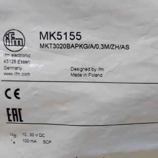 议价IFM MK5138 MK5152 MK5155 MK5157 全新原装正品易福门