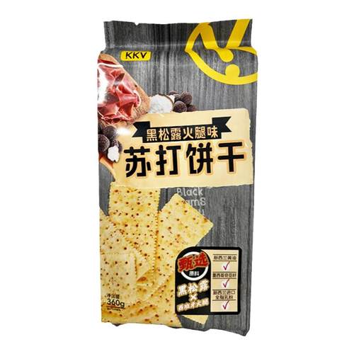 现货KKV官方黑松露火腿味苏打饼干360g早餐办公追剧零食独立小包
