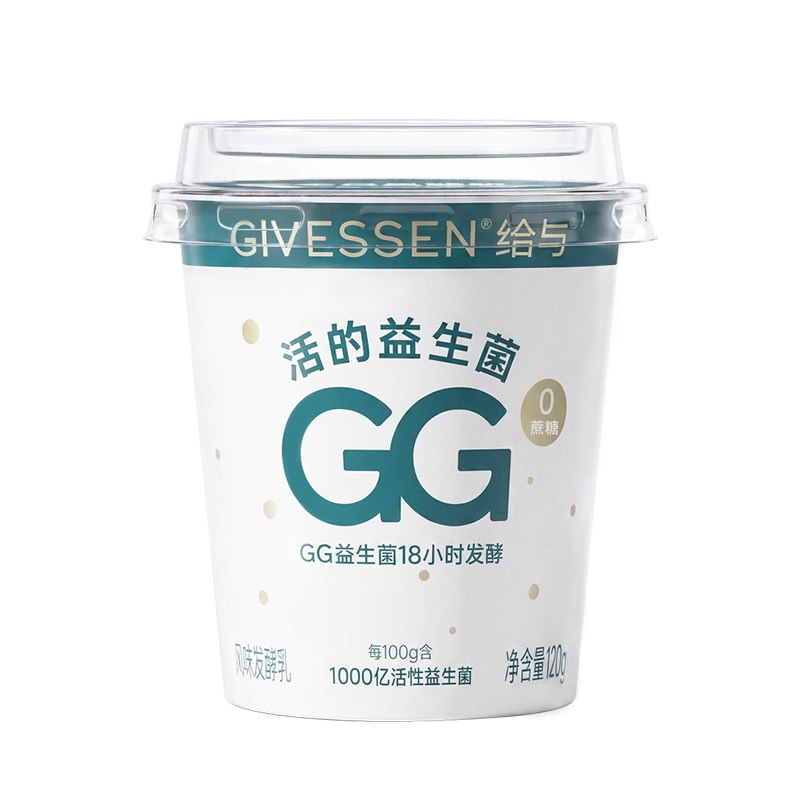 给与GG益生菌发酵乳120g*低温奶