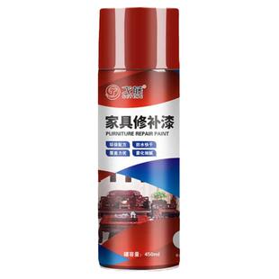 水性木器漆木地板木门家具翻新改色油漆喷漆木纹胡桃木色木漆自刷