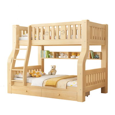 全实木成人儿童不打扰上下床