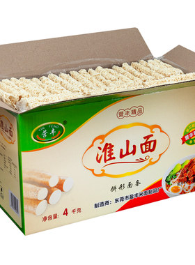 营丰非油炸淮山面素食细面整箱