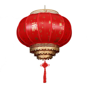 新年羊皮红灯笼2026新款福字户外大门口过年春节挂饰乔迁阳台吊灯