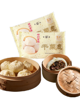 富春干菜包梅干菜肉包包子