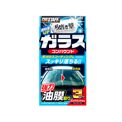 Prostaff A60汽车专用前挡风玻璃重度去垢油污油膜强力去除剂