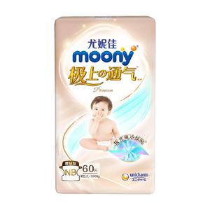 moony极上通气极光薄纸尿裤60片