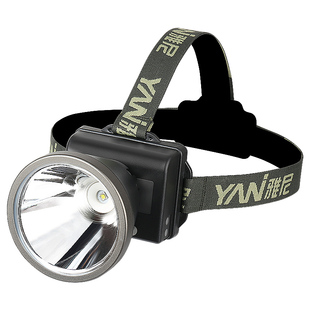 雅尼736S头灯强光超亮充电头戴式手电筒大功率户外超长续航矿灯