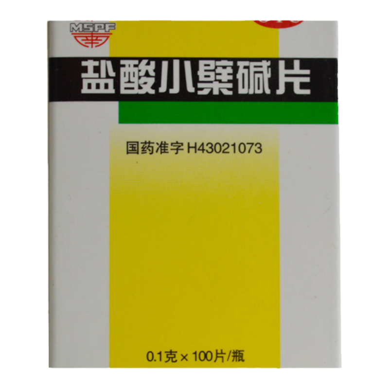 【中南】盐酸小檗碱片0.1g*100片*1瓶/盒