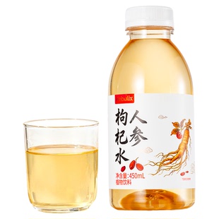 星珀Nebulix人参红枣枸杞水450ml*15瓶0糖0脂0卡植物无糖养生饮料