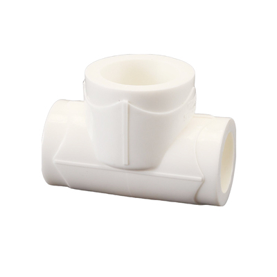 PPR异径接头热熔管20转25DN加厚