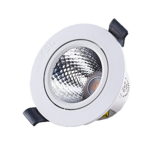 佛山照明led天花灯射灯背景墙山丘筒灯吊顶开孔餐厅服装店嵌入式