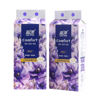 挂抽800张纸巾抽纸悬挂式擦手面巾纸家用卫生纸实惠装餐巾纸抽q