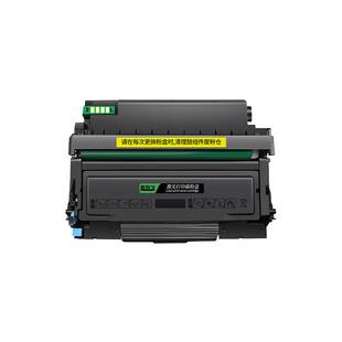 狮耐戈适用奔图M6700DW粉盒M7100DN硒鼓M7300FDW P3300 3320d P3010DW M6800 M7200打印机耗材DL-411鼓组件
