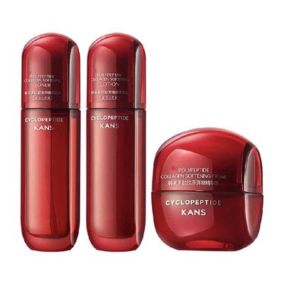 韩束补水紧致抗氧化护肤品套装