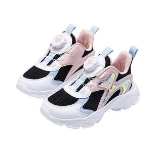富罗迷儿童运动鞋女童鞋子秋季新款减震软底轻便透气青少年跑步鞋