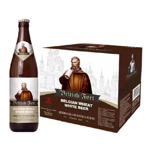 英伦堡比利时小麦白啤450ml*12瓶11°原浆精酿啤酒纯麦醇厚整箱