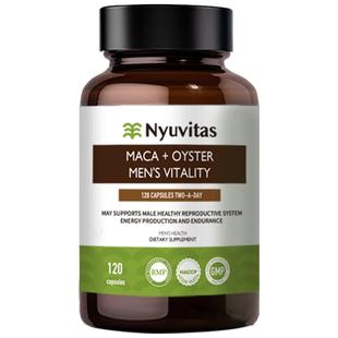 新西兰进口Nyuvitas黑玛咖卡活力片牡蛎精淫羊藿胶囊保健品男雄风