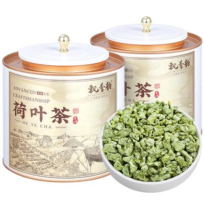 荷叶茶-精选新鲜颗粒荷叶