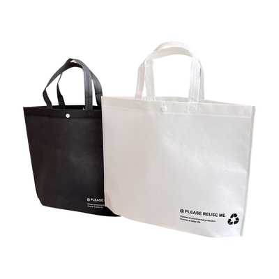 格宇无纺布手提袋环保可扣