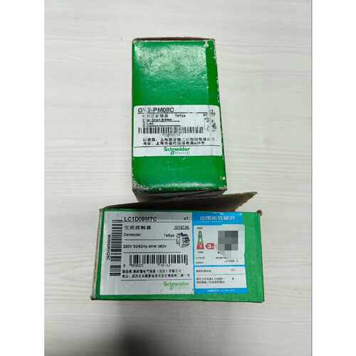 溢价-GV2PM08C2.54A1个