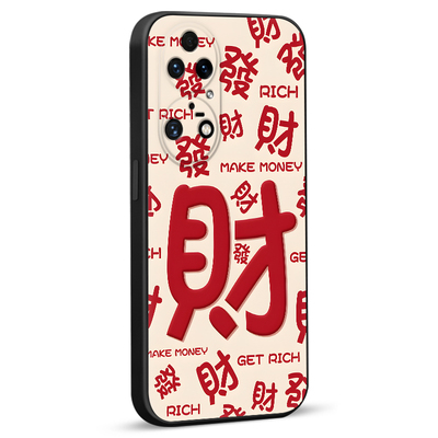 luckrider适用于华为p50手机外壳abr-al00发财文字honor 防摔保护套。化为p50喜至福来p50软硅胶huawei民族元