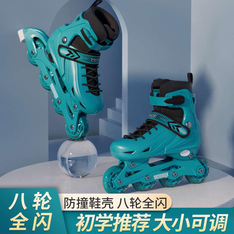 溜冰鞋儿童全套装旱冰滑冰鞋男童女童轮滑鞋女孩直排轮初学者可调