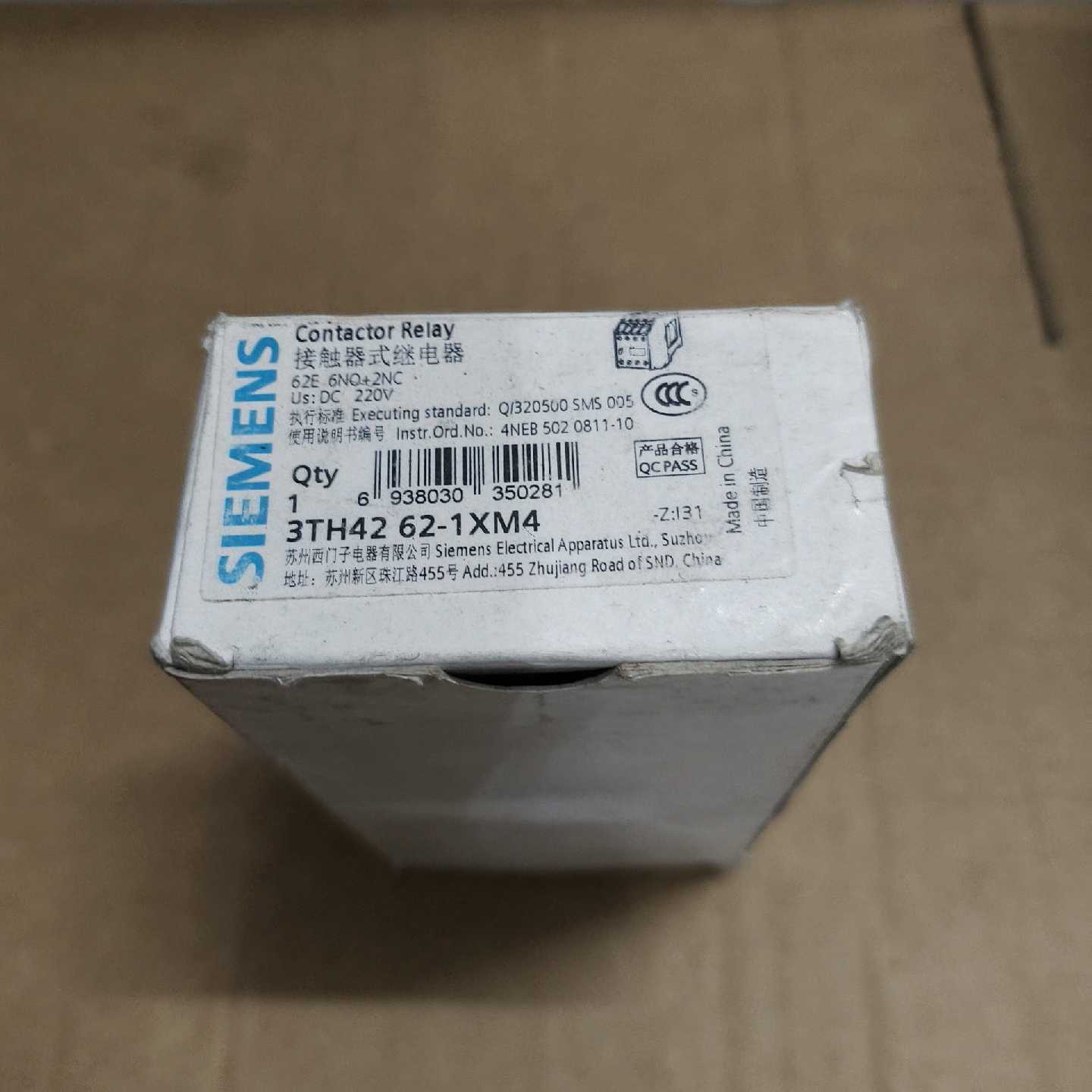 询价-3TH42621XM4接触器可维修图片
