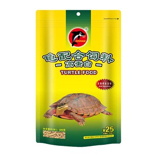 海豚高蛋白配合龟饲料草龟金钱龟鳄龟巴西龟上浮颗粒宠物龟粮龟食