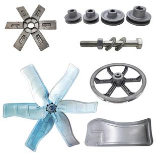 负压风机专用配件排风扇铝轮铝角皮带轮叶脚叶托风叶轴承厂家直销