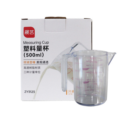 展艺500ml塑料量杯计量杯