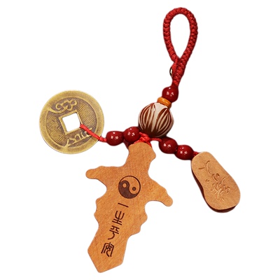 【普陀山官方】朱砂桃木剑钥匙扣