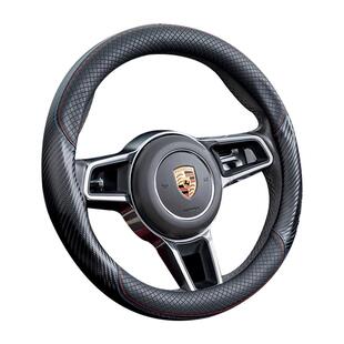 超薄汽车方向盘套男士碳纤真皮把套D型防滑透气四季通用改装用品