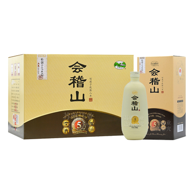 典藏五年整箱装绍兴黄酒会稽山