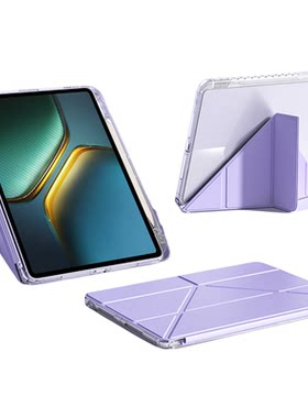 iQOO平板全网热销3+Y型冰晶壳