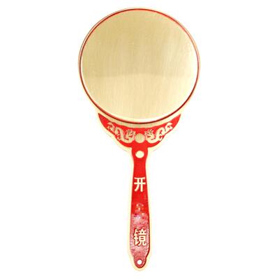 自主实心黄铜祝福八卦结婚日常