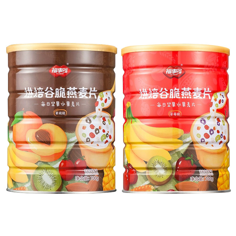福事多每日坚果水果燕麦片烘培谷物脆麦片牛奶冷泡即食燕麦脆早餐