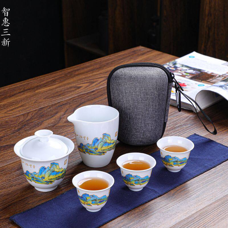 德化陶瓷旅行茶具套装便携包套装功夫杯露营一礼品快壶三杯茶具客