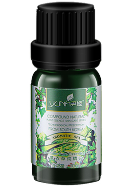 尹姬薰衣草纯精油 10ml 单方植物香薰精油护肤痘印美容院正品