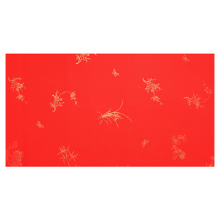 梅兰竹菊万年红宣纸2026红色加厚四尺宣纸书法练字专用纸洒金红纸作品纸批发大红纸新年婚庆手写国画专用