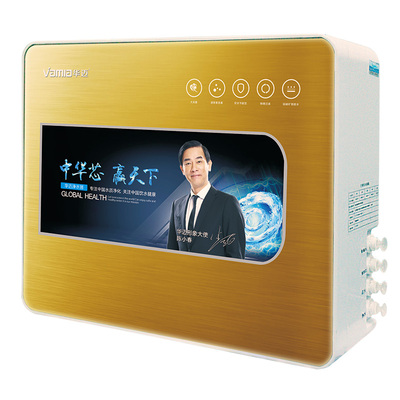 林斯特金色活性炭超滤膜净水器