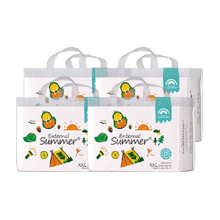 盛夏光年么么茶纸尿裤拉拉裤尺码任选超薄透气