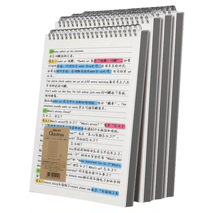 得力线圈笔记本上翻b5螺旋本本子竖翻记事考研刷新笔记本a5方格本横线本不硌手a4加厚作业课堂笔记演算登记本