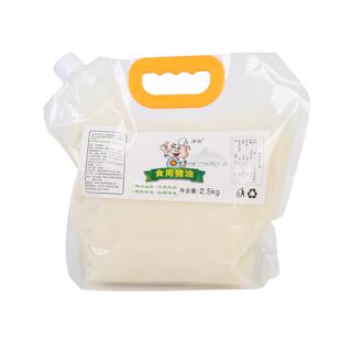 食用猪油5斤袋装手工火炼纯猪油精制猪油无添加炒菜烘焙起酥油用