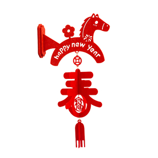 2026马年装饰用品新年挂饰春节灯笼挂件商场过年氛围场景布置喜庆