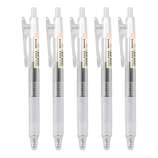 Narita成田良品中性笔105按动水笔子弹头0.5简约学生考试笔文具