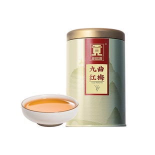 贡牌 杭州红茶一级九曲红梅50g 龙井原叶制作红茶产自杭州双浦镇