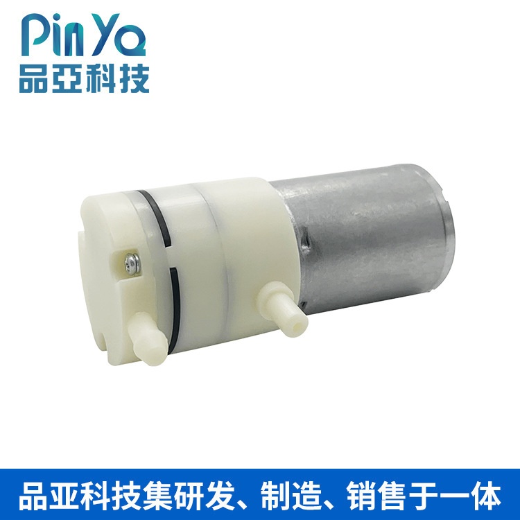 370A侧嘴微型真空泵电动气泵抽直流真空包装机机负压收纳袋泵保鲜