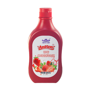 安然草莓酱680g果味饮料浓浆冰激凌淋酱咖啡烘焙奶茶店商用原料